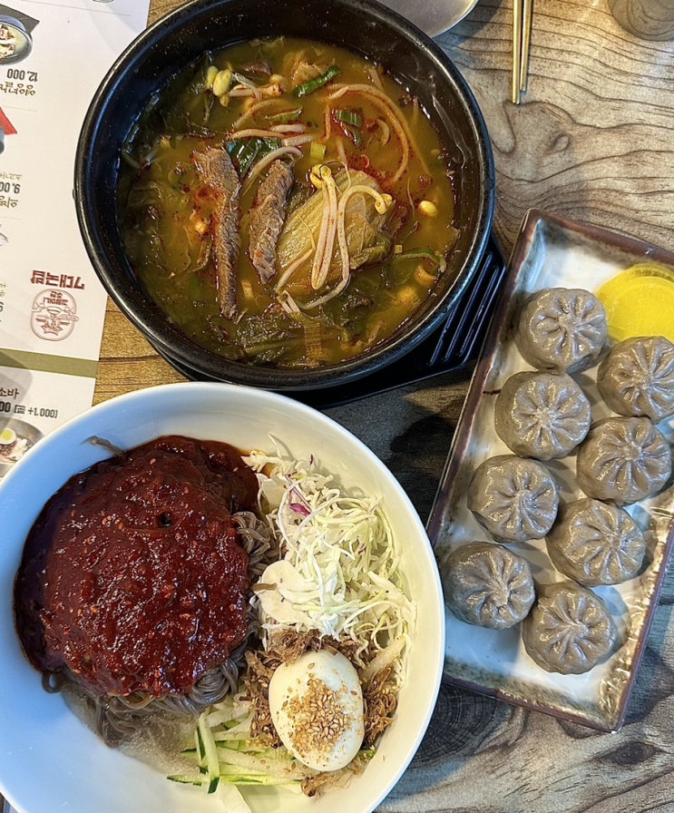 [창원] 팔용동 맛집 국밥조차 맛있는 김할머니의령소바
