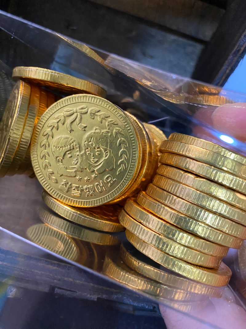 일확천금을 꿈꾸는 어른이를 위한 장난감 | 보물함 황금코인 초콜릿 : 네이버 블로그