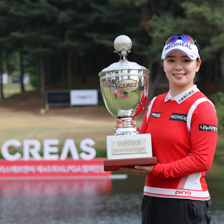  크리스에프앤씨 제45회 KLPGA 챔피언십 최종라운드… 메이저 퀸 이다연이 돌아왔다