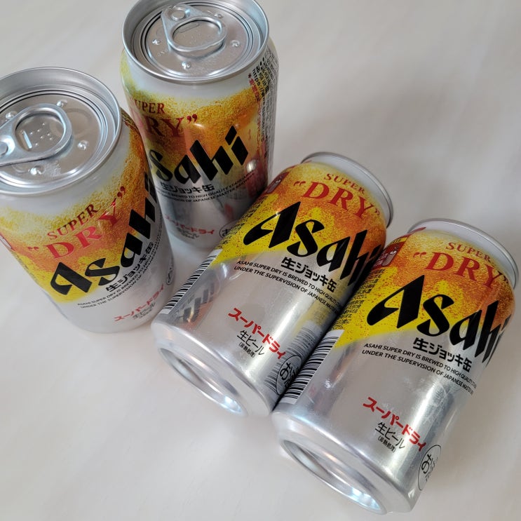  아사히 생맥주 캔 - 한국에서 파는 곳? 편의점 고고~