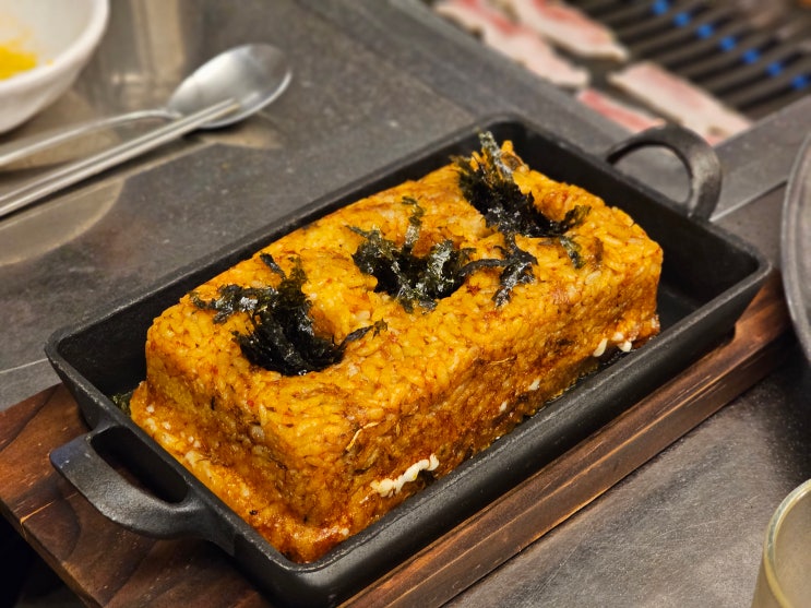  종각역 맛집 / 종로 삼겹살 - 종로셋째집