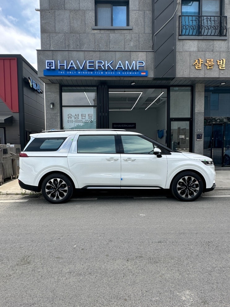  대전 카니발 신차패키지 9인승 KA4 스노우 화이트 펄 글라스틴트 선셋 시공 아이나비 Z9000 설치