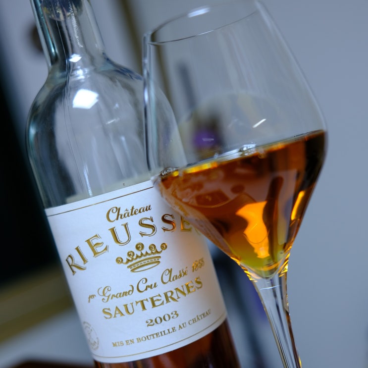 샤또 리외섹 2003(Chateau Rieussec 2003)