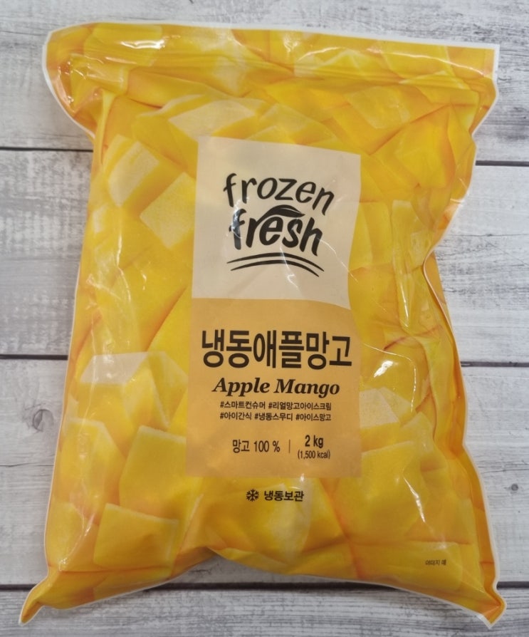  노브랜드 냉동과일 애플망고