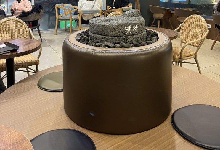 명동 맷돌 커피 "Metcha 맷차"