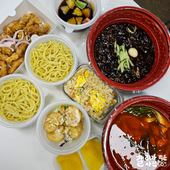 대전 월평동 중국집 100년가 공화춘 월평선사점 배민 후기 대전 월평동 중국집 100년가 공화춘 월평선사점 배민 후기