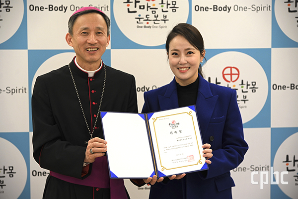 '원조 날씨 요정' 오수진 KBS 기상캐스터 근황, 과거 장기 이식 받아..."두 번째 삶 살고 있다" 고백