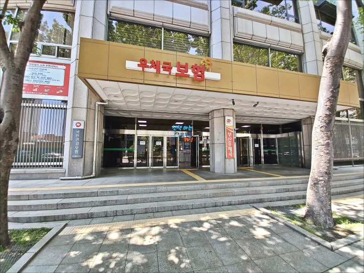 오늘점심메뉴 우체국 웰빙정식미니뷔페 가성비굿 오늘점심메뉴 우체국 웰빙정식미니뷔페 가성비굿