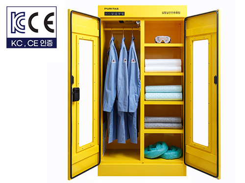  [PURITAS] GC02 실험실안전용품함 실험용 살균장 소독열풍건조보관 음이온 자외선