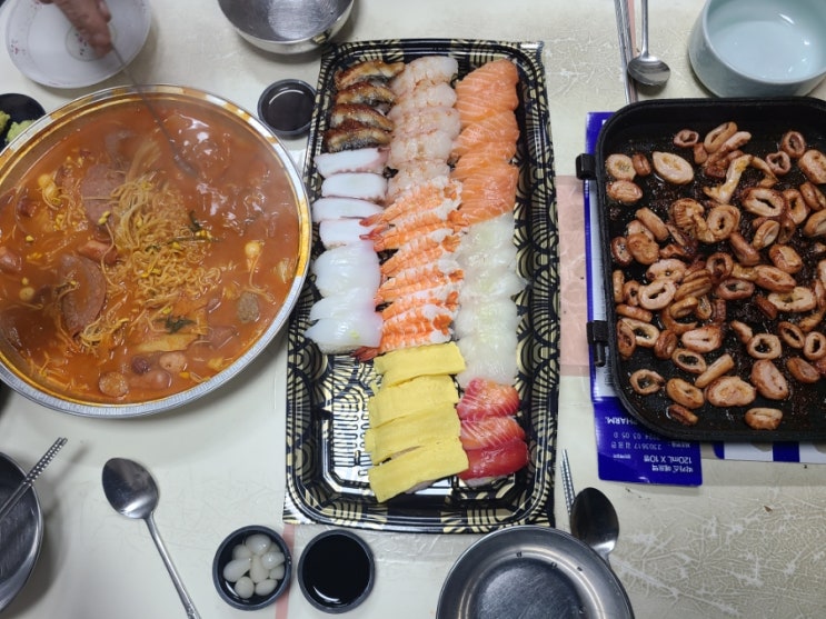  대구 서구 비산동 이마트 트레이더스 비산점