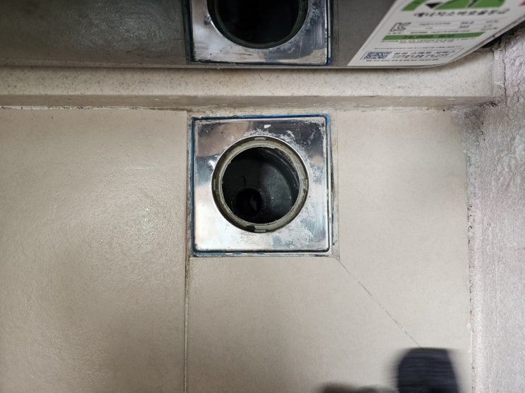  화성 수기리 누수, 아파트 세탁실 방수가 꼭 필요한 이유!