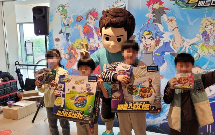  차징 탑스피너 팽이 배틀대회 초이락프렌즈 어린이날 페스티벌 스타필드 시티 부천