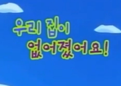  미국 뉴욕에서 집 구하는 방법과 집 구하는 사이트 알려드려요 가을학기 시작하는 유학생들 그리고 맨하튼에서 일할 인턴들 주목 플리즈~~ (피싱 조심..)