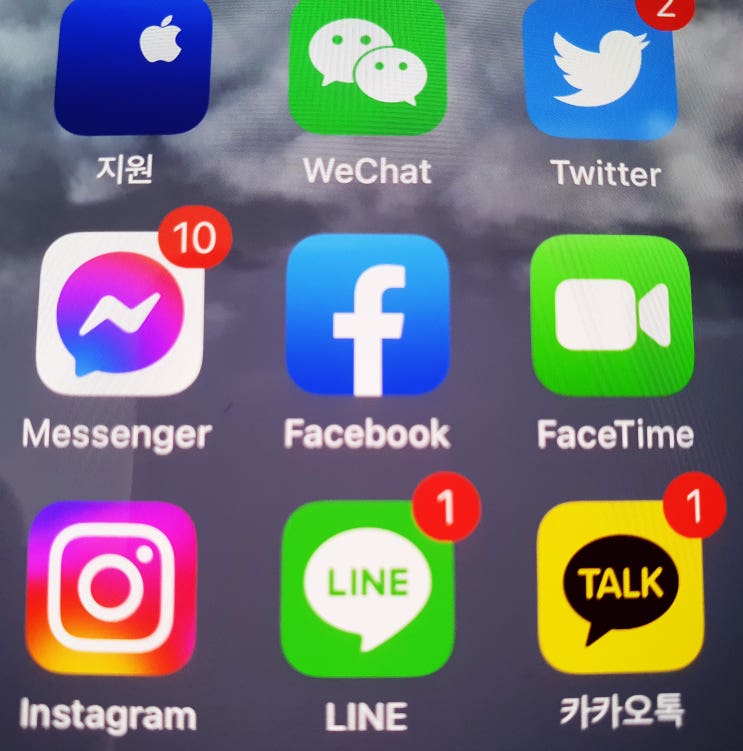 페이스북 이름 변경 1분이면 OK! 페이스북 이름 변경 1분이면 OK!