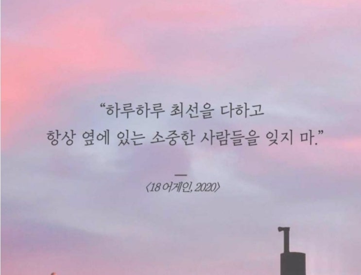  부거사이 [부동산 뉴스와 블로그] 5월 2일(화)