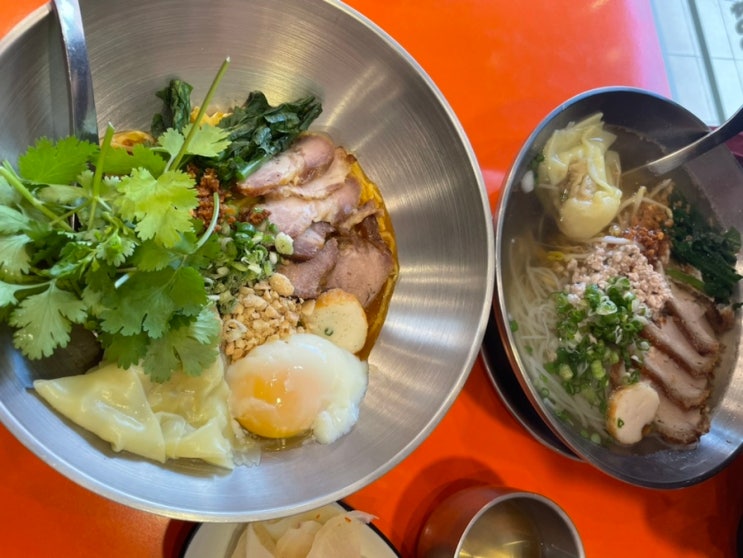  연희동 태국음식 태국수 닭날개교자 혼밥가능 내돈내산 맛집