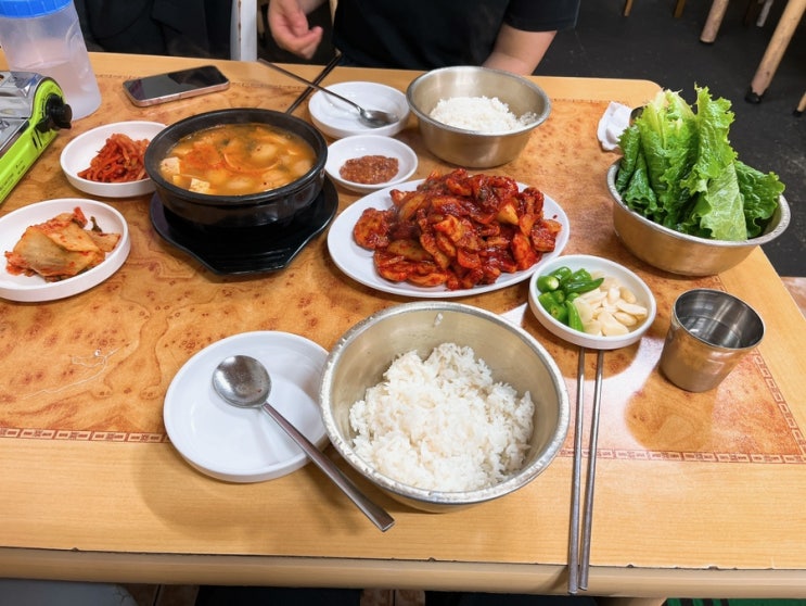  [군산맛집] 안동집 1박2일에나온 제육볶음맛집