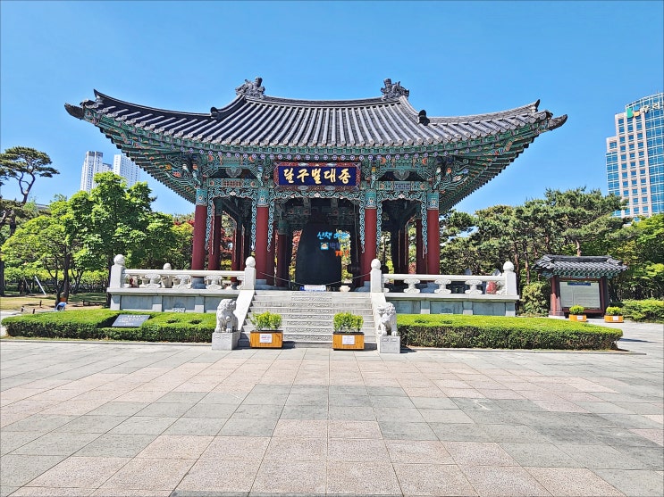 대구여행 근대문화골목투어 달구벌대종멋짐 대구여행 근대문화골목투어 달구벌대종멋짐