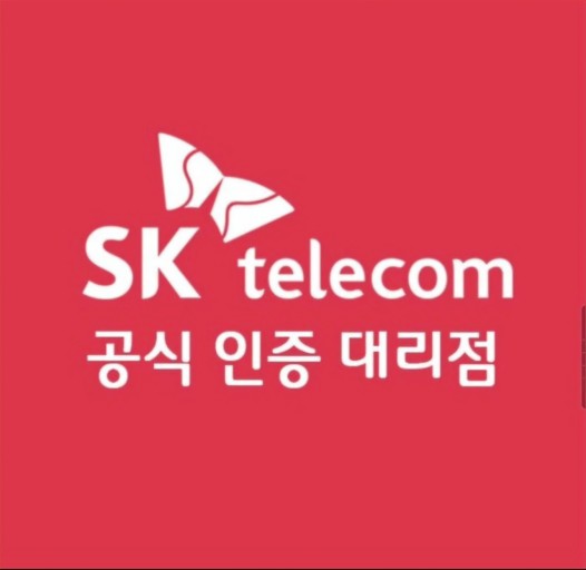  단골고객이벤트 