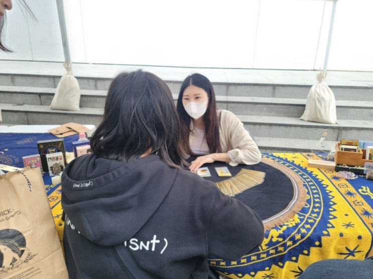 서울 페스타 2023, '명동과 함께 하는 비긴어게인' 타로 행사 다녀온 후기 1편 서울 페스타 2023, '명동과 함께 하는 비긴어게인' 타로 행사 다녀온 후기 1편