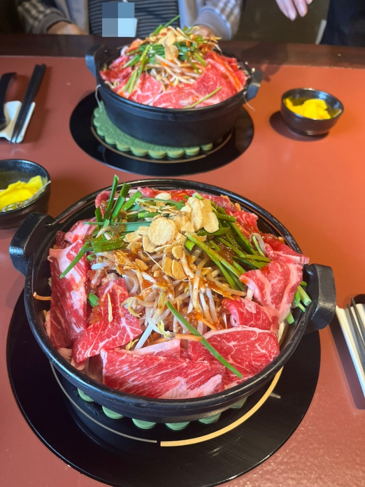  [서대문 정동길 맛집] 동아리 호르몬 나베 (New 런치 메뉴)