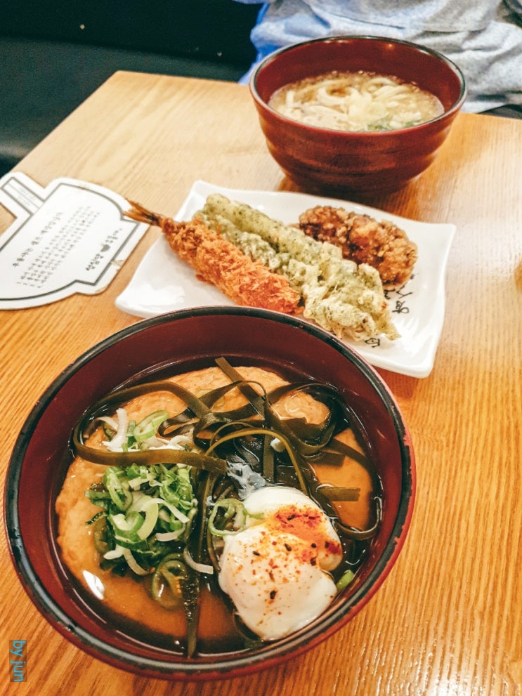  대전 중앙로역 우동야 - 성심당이 운영하는 착한 식당