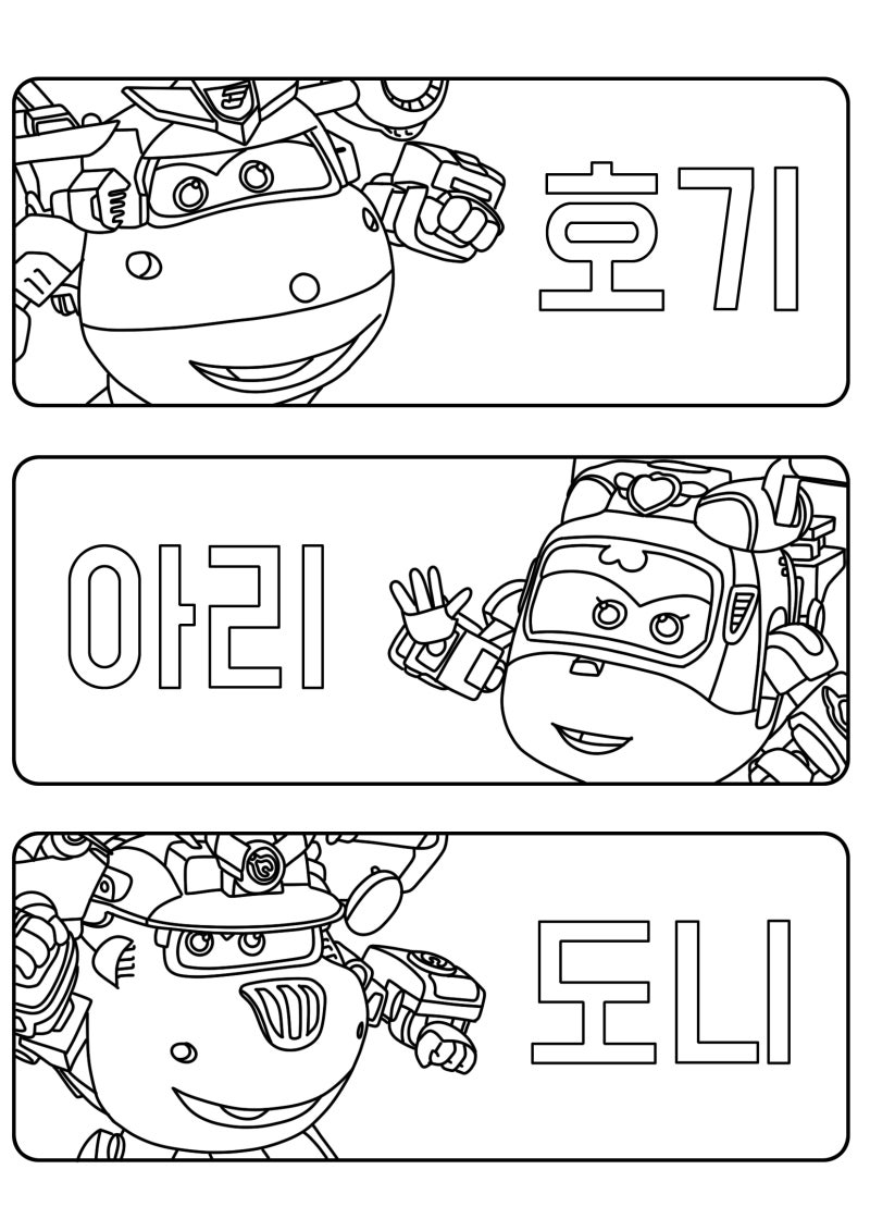 태블릿으로 문구 그리기 | TikTok, image size:800x1131