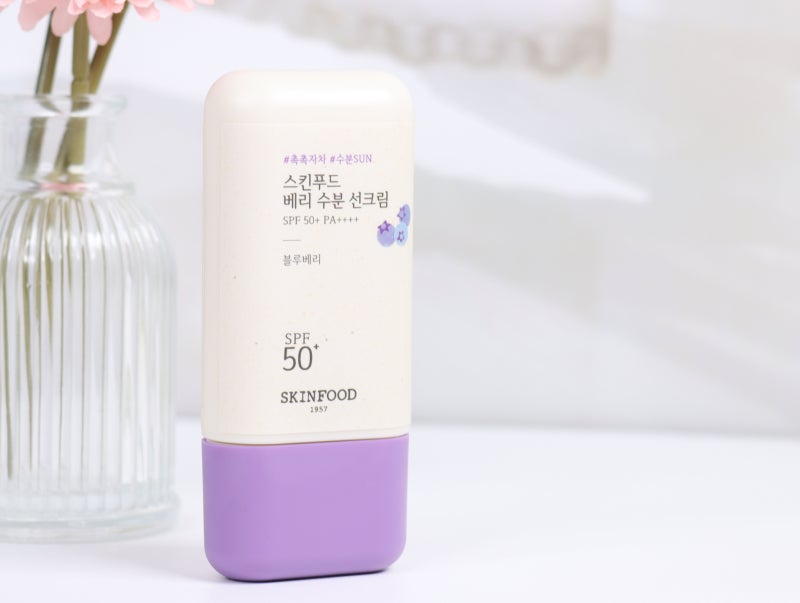 스킨푸드 베리선크림 수분으로 촉촉하게 선케어해요.