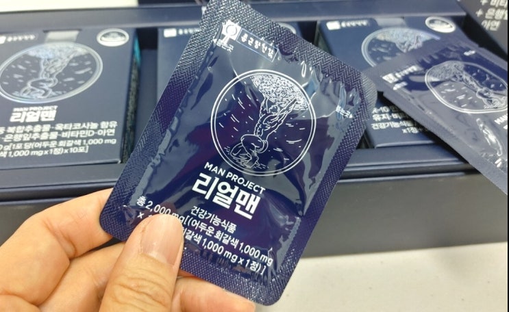  중년 남성의 자존심 리얼맨!리얼맨 구매는?