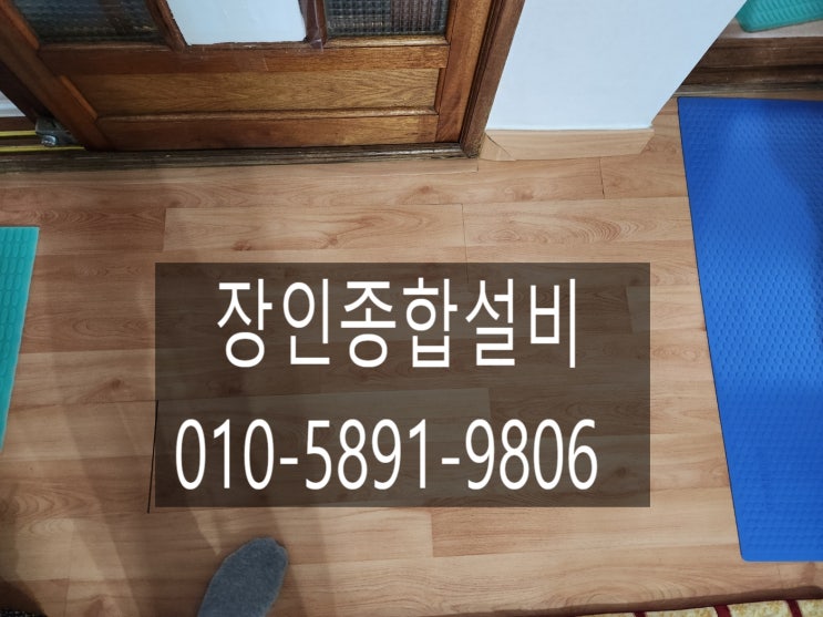  군산 누수 나운동에서 수도 계량기가 돌고 있어 탐지하고 수리 완료했어요.