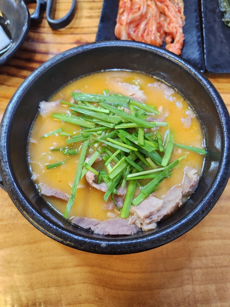  꽃돼지국밥