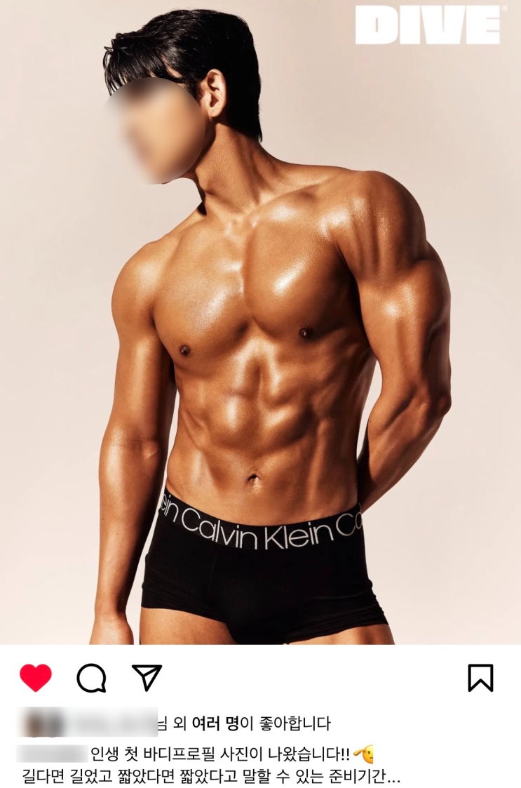  거리가 멀더라도 바프전 태닝은 탠스튜디오 태닝 대구본점에서