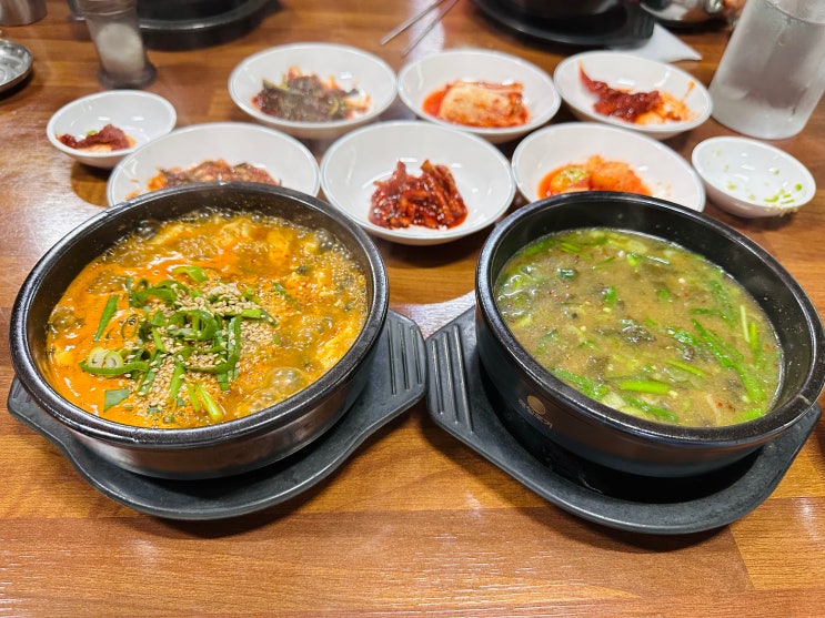  영월 성호식당 | 다슬기 해장국, 순두부, 비빔밥 고씨동굴 맛집 아침식사: 강원도/영월