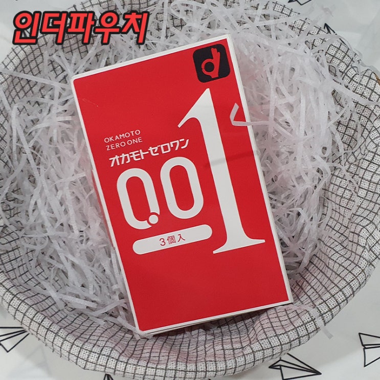  세계에서 가장 얇은 0.01 콘돔 리뷰