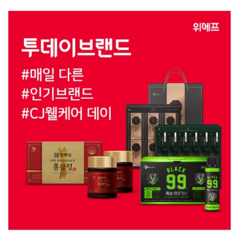 5월 2일 캐시워크 돈버는퀴즈 위메프 정답 5월 2일 캐시워크 돈버는퀴즈 위메프 정답