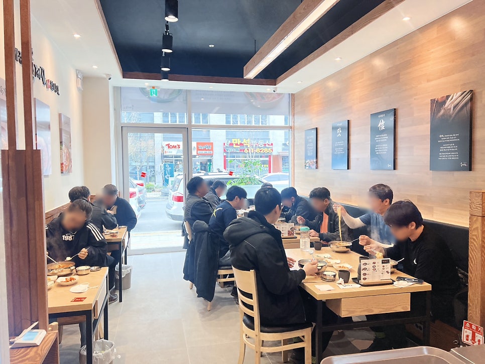육대장 평택고덕점 사진 6