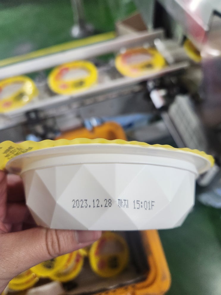  빠른 라인에도 안정적인 히타치 잉크젯 마킹기