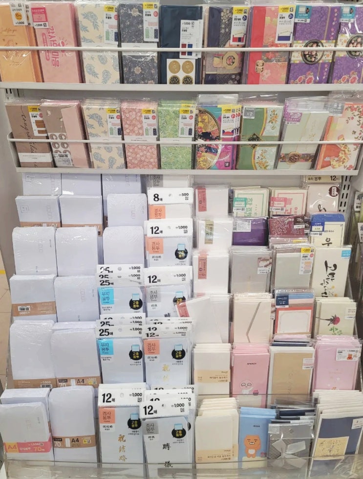  5월 가정의 달에 사용 빈도 높은 다이소 편지지, 돈봉투, 쇼핑백 종류