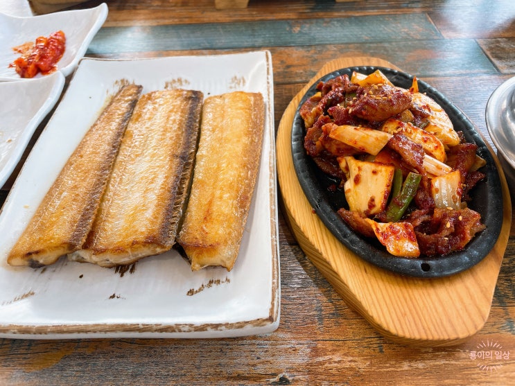  송해공원 맛집 마루야 송해공원