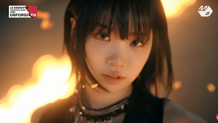  르세라핌 정규1집 언포기븐(UNFORGIVEN), Burn the Bridge (가사/발음/번역/뮤비/음원)