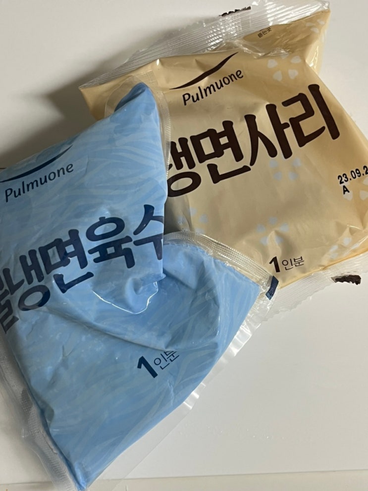  풀무원 물냉면, cj 물냉면과 비교, 꿀팁