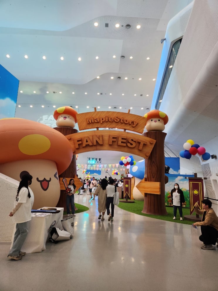  MAPLESTORY FAN FEST