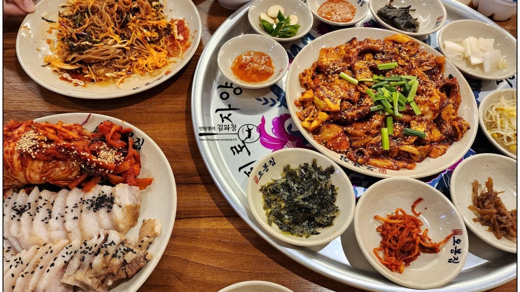  푸짐한 몸보신 한상 [ 오봉집 신중동점 ] 모임 장소로 좋은 신중동역맛집