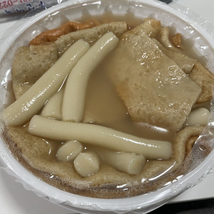  효창공원 최고의 맛집 물떡으로 유명한 부산 어묵