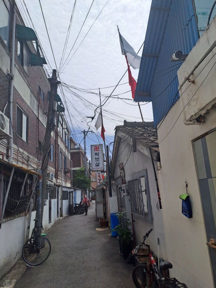  임대차기간만료전 합의해지
