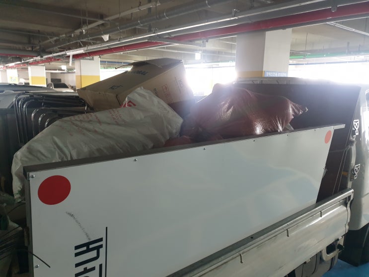  남양주 폐기물처리 사무실 폐업정리 비용 비우다
