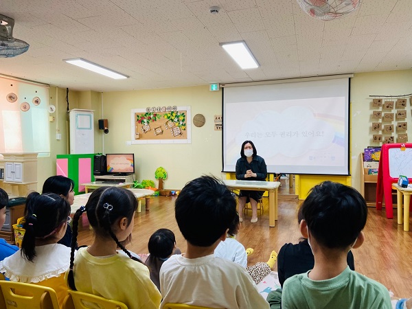 한국아동인권센터 '찾아가는 아동인권교육' 진행 아동권리, 안전, 및 보호 등 적극강조