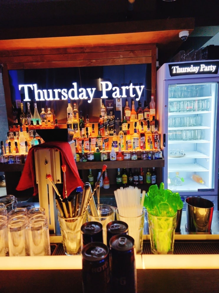  Thursday Party