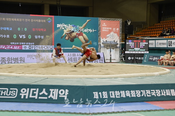 보성군, ‘제1회 대한체육회장기 전국장사씨름대회’ 성황리에 열려