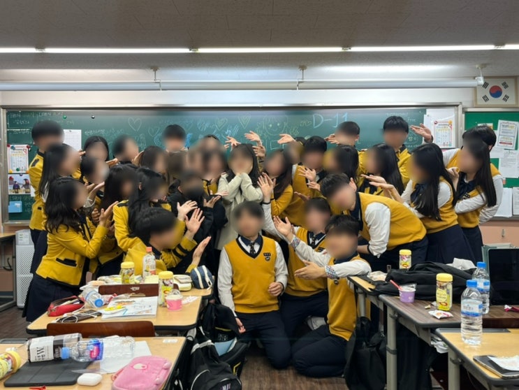 [2023 Apr] <b>서공예</b> 교생실습에 세븐틴 컴백을 곁들인 4월 일상